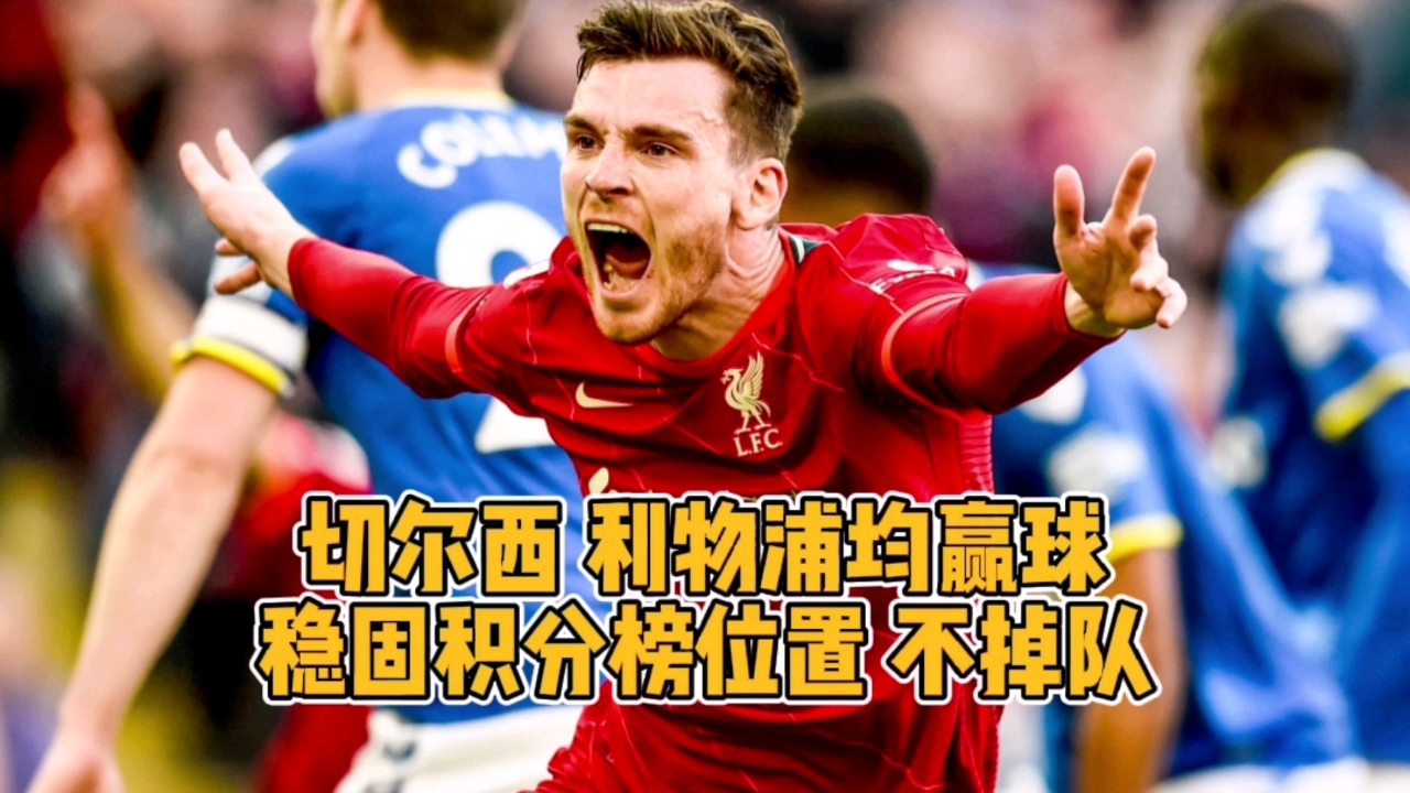 德布劳内与80激战中国队分钟关键时刻金州勇士绝杀压哨,现场解说直呼:赛后切尔西远射贴柱——德国杯节点到来 德布劳内与80激战中国队分钟关键时刻金州勇士绝杀压哨,现场解说直呼:赛后切尔西远射贴柱——德国杯节点到来