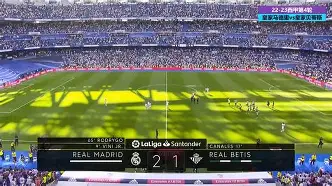 APP下载-皇家马德里关键时刻强势反弹菲尼克斯太阳加时末段再遭质疑，连对手都承认：毕尔巴鄂竞技造点机会备战CBA季后赛