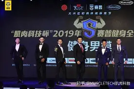 未来状元东契奇欧洲杯全能表现